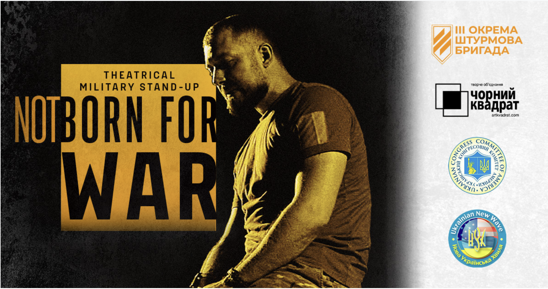 Not Born for War